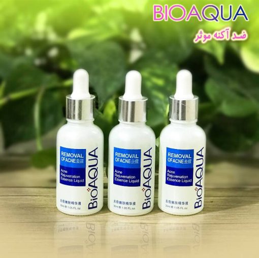 خرید عمده سرم ضدجوش و آکنه بیوآکوا bioaqua | فروش محصولات BIOAQUA اورجینال | قیمت فروش محصولات مراقبتی پوست bioaqua | کرم آبرسان عمده