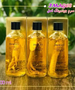 خرید عمده سرم آبرسان جنسینگ ایمیجز images | فروش انواع سرم بلوبری ، ویتامین سی ، طلا و ... عمده | محصولات مراقبتی پوست اورجینال | آرایشی بهداشتی عمده