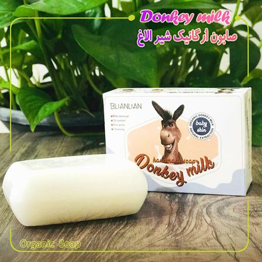 خرید عمده صابون شیر الاغ اصل و اورجینال | فروش انواع محصولات لایه بردار پوست اورجینال | قیمت فروش محصولات مراقبتی پوست | کرم آبرسان عمده