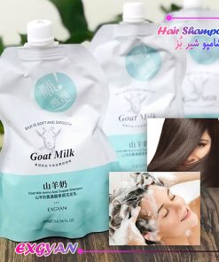 خرید عمده شامپو شیر بز exgyan | جدیدترین محصولات مراقبتی مو ، ماسک مو ، شامپو ، عطر مو ، ریمل مو | قیمت محصولات مراقبتی پوست و مو اورجینال
